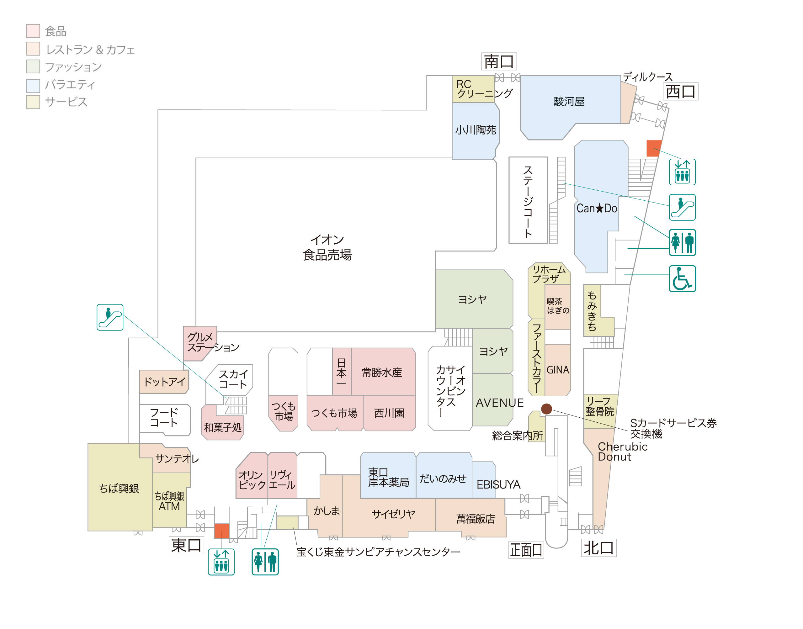 フロアマップ1F