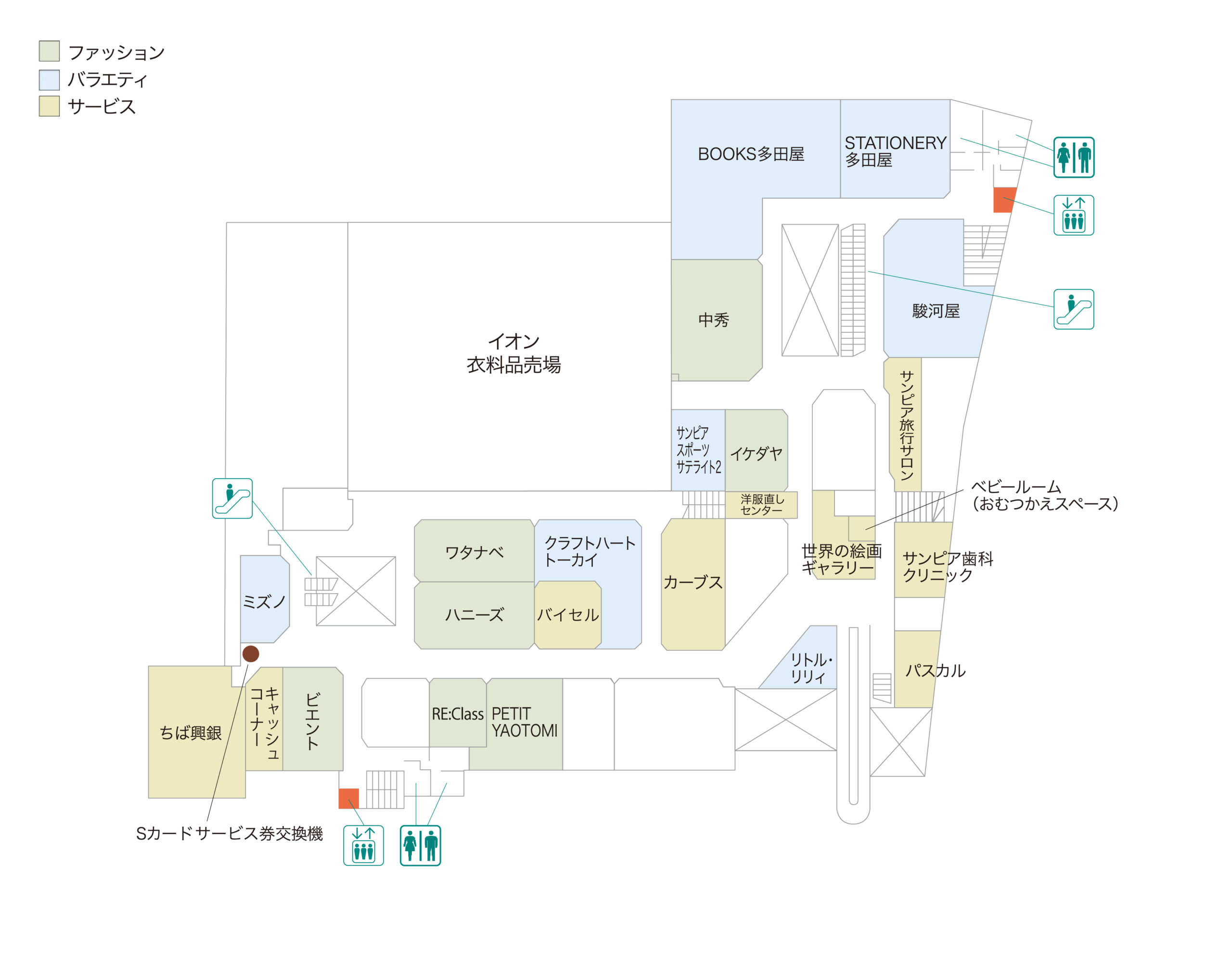 フロアマップ2F